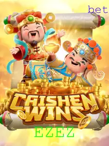 Caishen Wins: Um Guia Abrangente sobre o Jogo de Sucesso