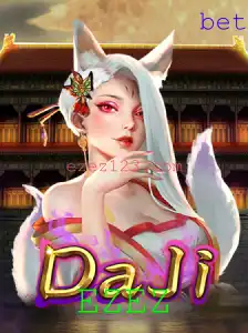 Explorando DaJi: O Novo Jogo Sensação e Suas Regras Empolgantes