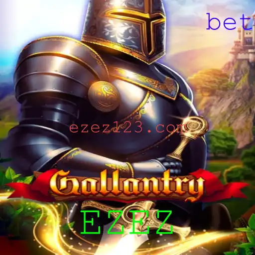 Descobrindo Gallantry: Um Jogo de Estratégia e Coragem