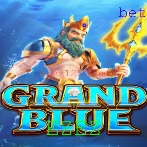 Descubra o Mundo de GRANDBLUE: Regras e Introdução